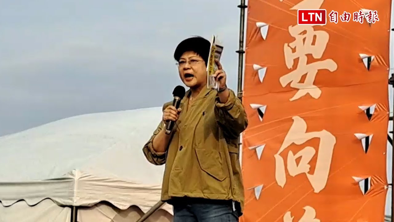 民進黨竹市「人民是頭家」宣講 林志潔籲罷免鄭正鈐、高虹安