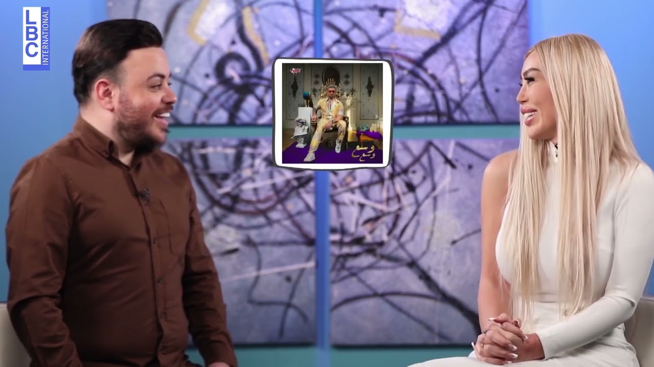 الفنانة نورهان في Pop Quiz: أتنمّر على القبيحات، ولبنان منعني من تبنّي طفل بدون زواج!