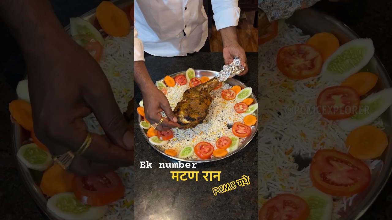 Best Mutton Raan in PCMC | Marathi Shorts 