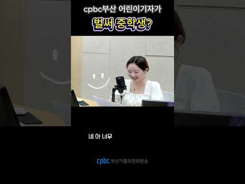 영상썸네일