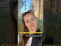 Сахарозаменители: польза или вред?