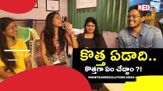 Kotha Yedadhi Kothaga Em Chedham | Youth Connect | Red FM Telugu