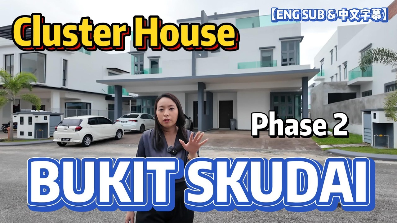 Skudai 2.5 Storeys Cluster House | 5mins to SuteraMall | Beside Skudai Highway | Foreigners Eligible