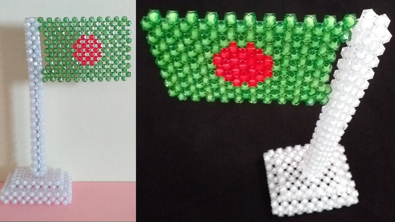 মহান স্বাধীনতা দিবসে পুতি দিয়ে বাংলাদেশের পতাকা টিউটোরিয়াল/ কাজ/Bangladesh National Flag tutorial