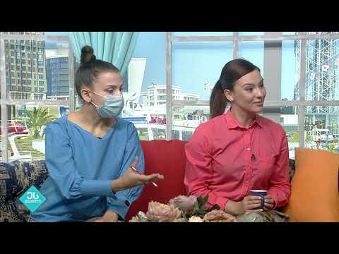 ეს შუადღე - ქალთა მიმართ ძალადობა