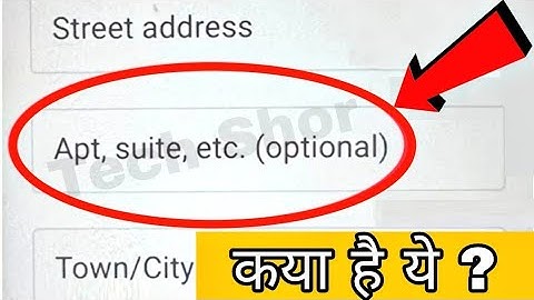What is Apt , suite , etc  In Play Store