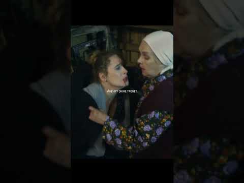 Спасла невестку от сына-тирана | #shorts