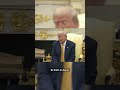 AstraZeneca To Invest 50 Billion In The United States Trump AstraZeneca To Invest 50 Billion In The United States Trump