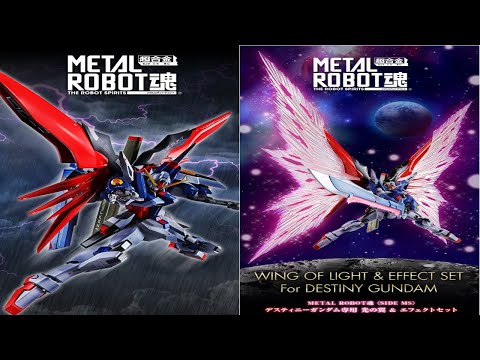 【未組立】ZGMF-X42S 運命戦士 hqdefault.jpg
