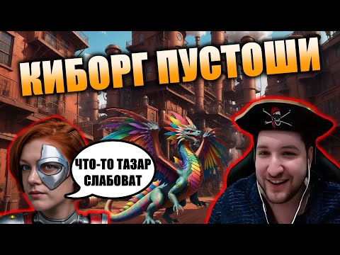 Видео: ДЬЮРИ САМЫЙ СИЛЬНЫЙ ГЕРОЙ В ИГРЕ? | ФАБРИКА ПРОТИВ НЕКРОПОЛИСА | Игра vs Valery_Rayne| Heroes 3 Hota