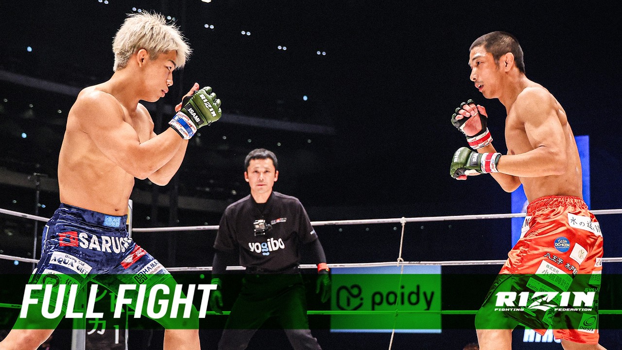 Full Fight | 所英男 vs. ヒロヤ / Hideo Tokoro vs. Hiroya - 2024.7.28 [超RIZIN.3］