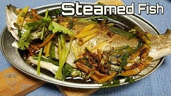 Resep Ikan Kukus - Durasi: 6.34. Resep Ikan Kukus - Durasi: 6.34.