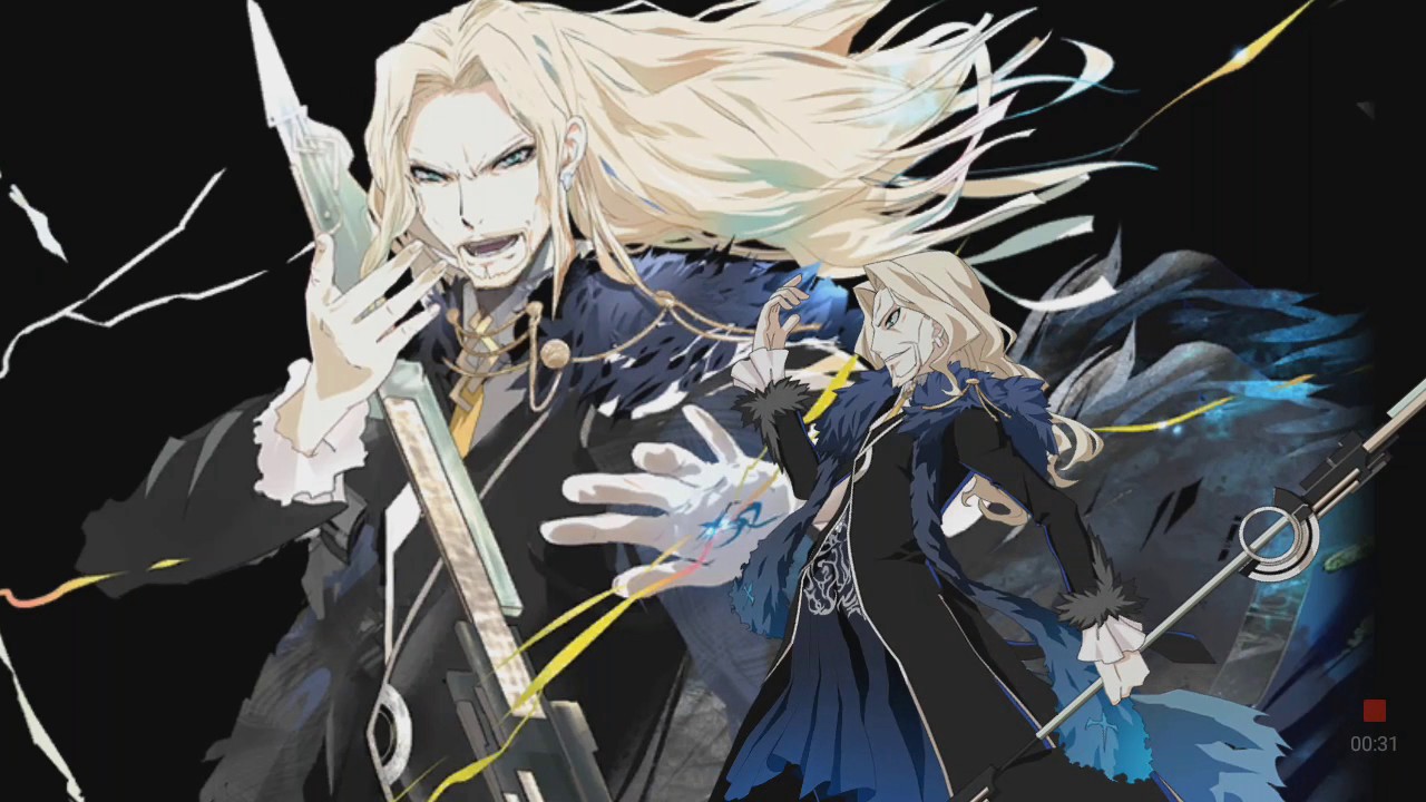 Fate Grand Order Vlad Iii Np Skill Youtube