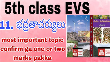 5th class EVS bhdrathacharyalu lesson lo important bits #dsc #sgt #tet #tetanddsc #dscclasses
