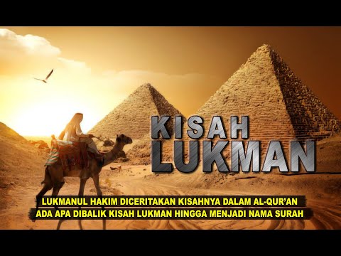 Video: Siapa Luqman dalam Bible?