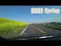 [2021 Spring Drive] From Sano, Tochigi Prefecture to Sekiyado Castle, Chiba Prefecture