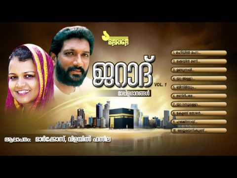 ലോകം മുഴുവനും സൂപ്പർ ഡ്യൂപ്പർ ഹിറ്റായ ക്രിസ്തിയ ഗാനങ്ങൾ!! | #kesterhits | #evergreen | #superhits