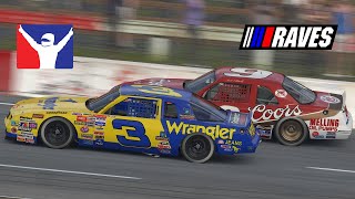 NASCAR Легенды! Daytona 08.02.24