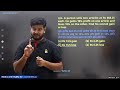 Profit and Loss | DPQ Set 8 Q14 | SSC Exams | Abhyaas Maths | RaMo Sir