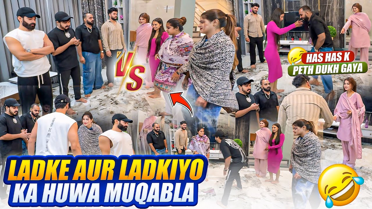 Ladkiyoo Ne Ladko Ko Hara diya🤣Jhagda Hogaya Couples ka😭Kutta Aur Haadi😂Aarti vlogs