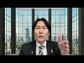 落ちるナイフは掴むな！ガソリンより危ない？ナフサ不足と株式市場の本当のリスク【河合達憲の当面のストラテジー：2026/3/17】株、日経平均、株価