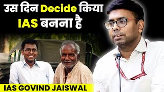 IAS officer बनने की पूरी filmy story | Govind Jaiswal | UPSC Topper | Josh UPSC Podcast