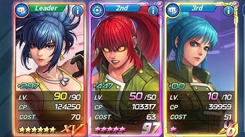 LEONA TEAM (96, OROCHI LEONA, EX) VS NIGHTMARE GEESE GUILD RAID - KOF ALL STAR