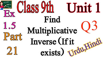 Find the multiplicative inverse of the following matrices (if it exists) / Class 9th /Ex 1.5/Q3