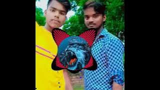 jungle mein Sher gana DJ sahil