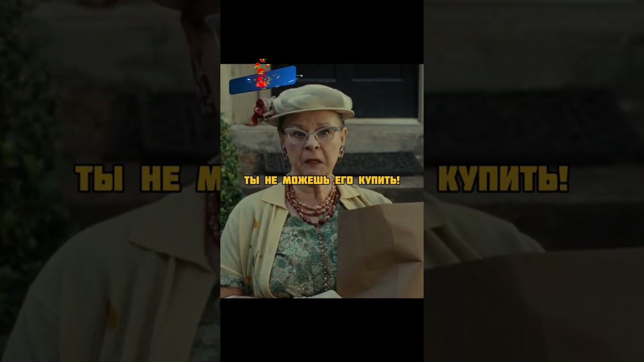 В московской области не могут снести дом. Корова на крыше. Возмущена что дом купил не белый. Клинцы брянская область многоэтажки. Возмущена что дом купил не белый.