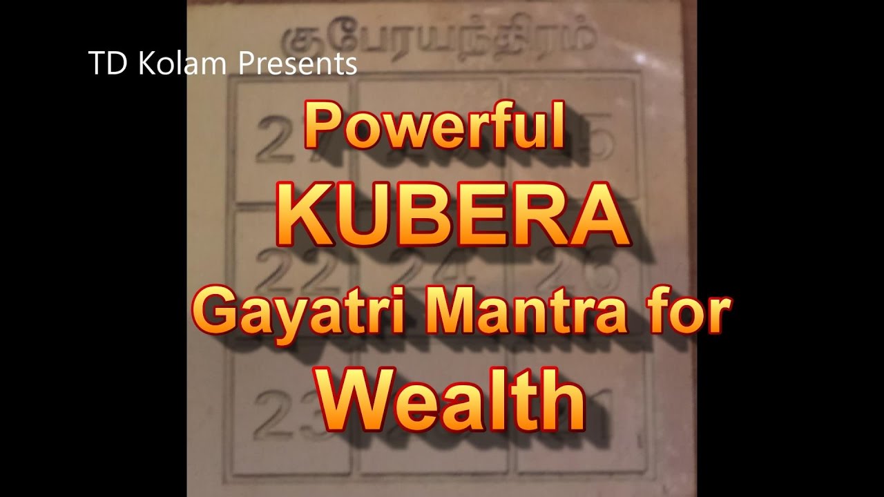 Kubera Dhana Prapti Mantra