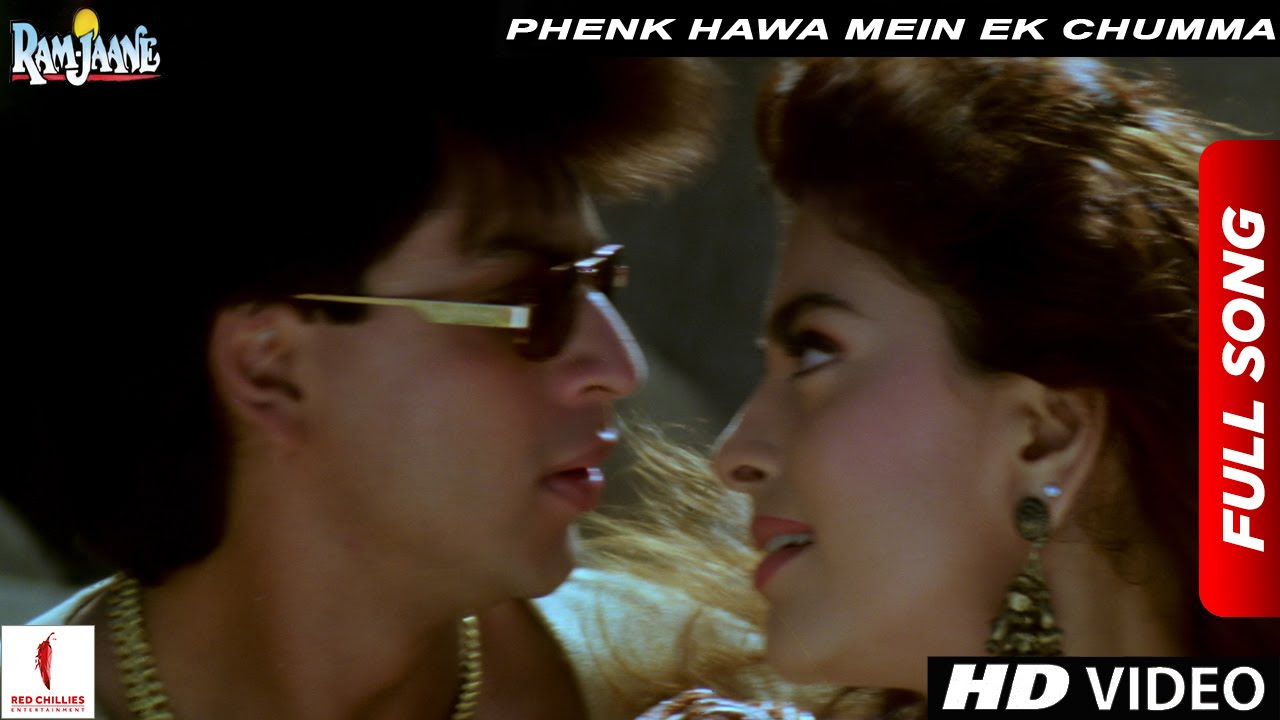 Phenk Hawa Mein Ek Chumma Full Song  Ram Jaane   Shah Rukh Khan Juhi Chawla