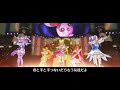 吉田仁美【ラブリンク】TVアニメ『ドキドキ!プリキュア』後期 EDテーマ