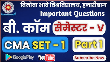 Vbu B.Com Sem 5 CMA Important Question | Vbu Sem 5 Cost And Management Accounting Important Question