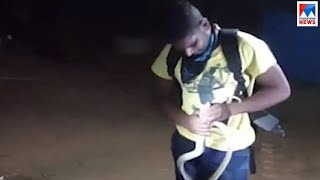 പടകടയ മരഖനറ കടയററ പമപപടതതകകരന ദരണനതയ Trivandrum Snake Bite Youth