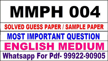 mmph 4 important questions | mmph 4 previous year question paper | mmph 4 study material