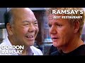 Is This Expensive Chinese Soup Worth The Price? | Ramsay's Best Restaurant