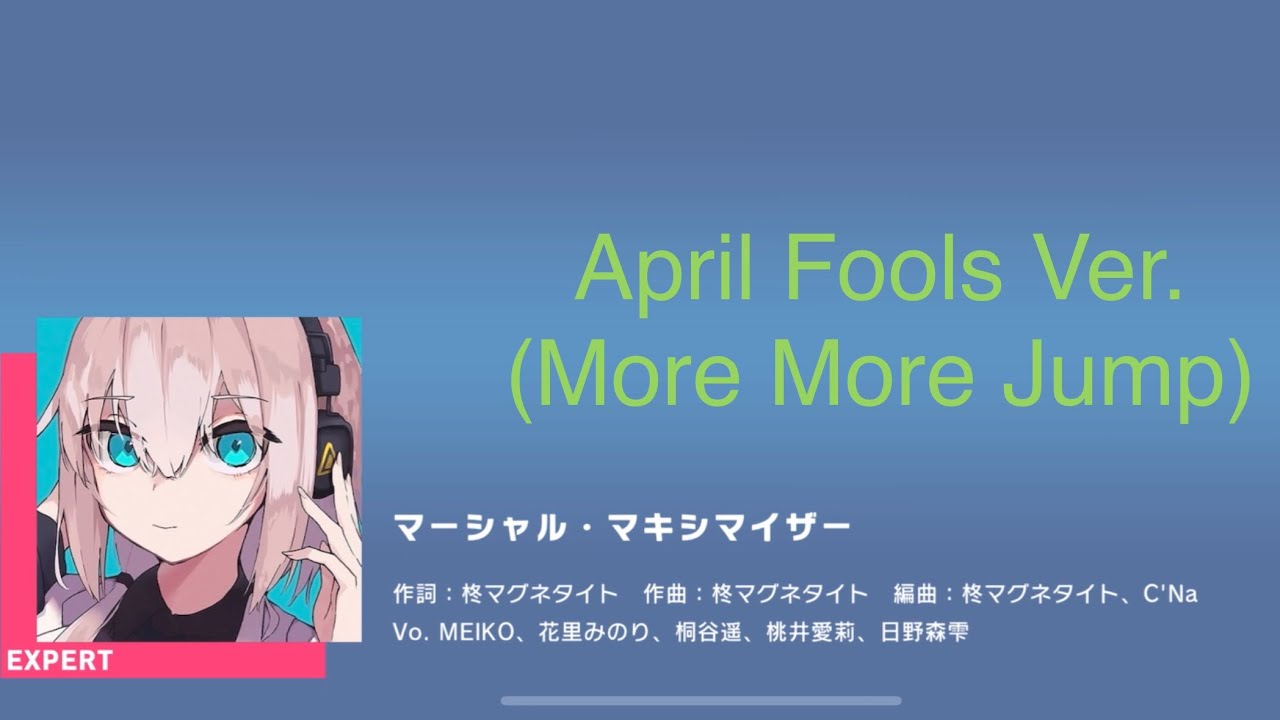 [Project Sekai] More More Jump- マーシャル・マキシマイザー (Marshall Maximizer) (Expert 26)