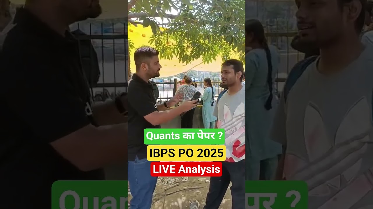 IBPS PO 2025 Exam Analysis 🚨