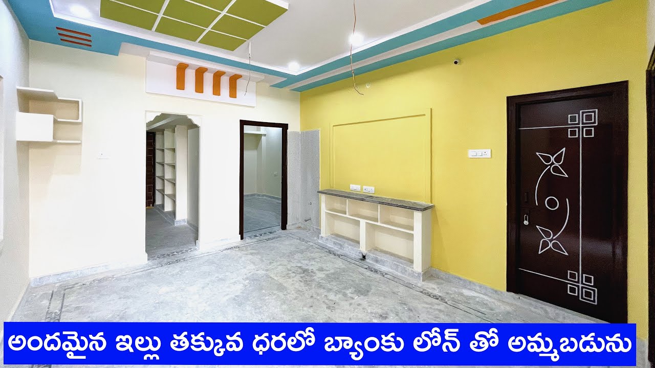 2bhk Independent House For Sale Direct Owners House Ready to Move