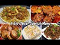 Eid special mutton recipeseid special lunch menu recipemutton recipesramadan special 2024