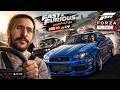 🚨#1 بث مباشر Forza Horizon 6 |اونلاين مع المتابيعين في عالم fast and furious