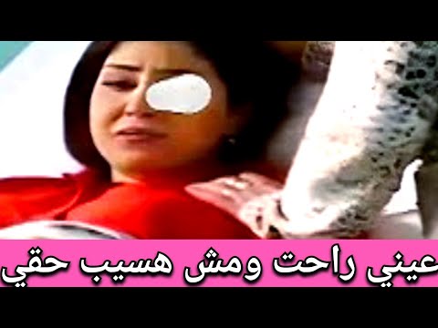 اتعمت وعنيها راحت ماذا حدث للفنانة ايتن عامر