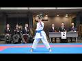 本多美羽さん カンクウダイ 第23回東京武道館杯空手道