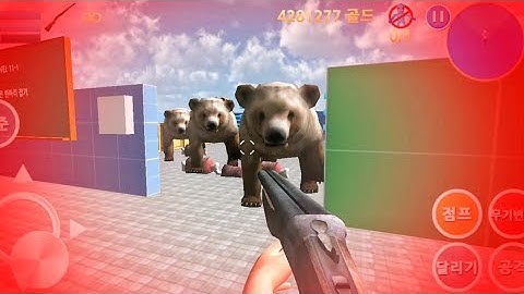 Finding Blue (KOR) Walkthrough - Level 11-1 Gameplay