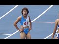 滋賀国スポ陸上2025 成年女子300m 予選 久保山晴菜 今村病院