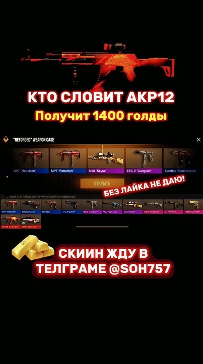 100% галда общается - YouTube