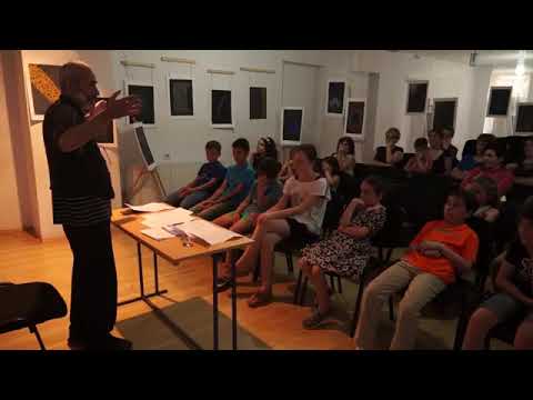 გაკვეთილი - 32