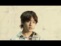 Bts tag youre it edit