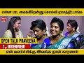       special interview  pudugai pasanga 